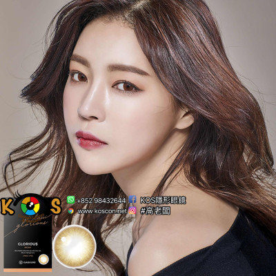 Classi Lens Glorious Brown Monthly 클래시 글로리어스 브라운 Classi Lens Glorious Brown Monthly 클래시 글로리어스 브라운